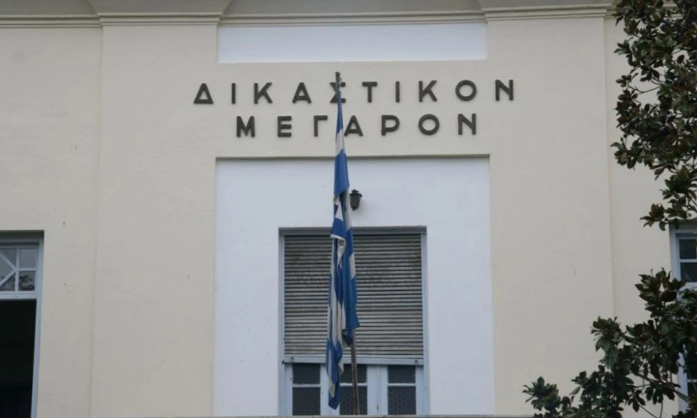 Εισαγγελία Βόλου: Άσκηση πρώτων διώξεων σε “Θεματοφύλακες του Συντάγματος” για τις “ιερές δηλώσεις”